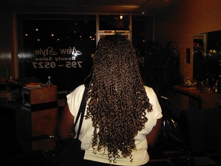Senegelease Twists With Curls On End
